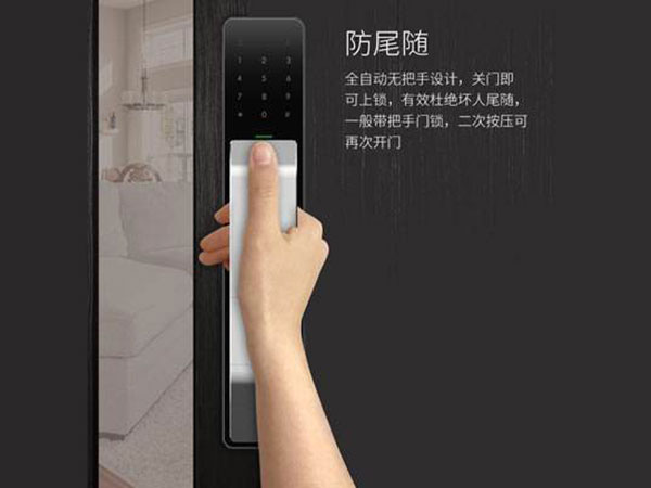 壤塘24小时上门开锁公司